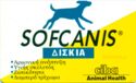 Ciba Sofcanis X0342