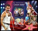 50th Anniversary of Queen Band