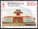 Mongolian Ger