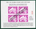 Dubbo Stamp and Coin Fair overprinted 1994