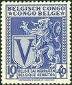 Heraldic lion and V (Victory) - bilingual Priority Dutch