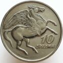 10 Drachmai