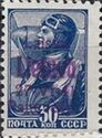 Airman - Overprint