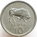 10 Lepta (Charging Bull)