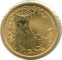 1 Dollar (Bush Babies - Dingo. Coin & Stamp)