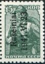 Red Army Soldier - Overprint