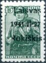 Red Army Soldier - Overprint