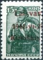 Red Army Soldier - Overprint