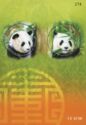 Panda souvenir sheet