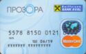 Prozora Credit Card