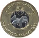 10 Escudos (5th Anniversary of Cabindan Coinage)