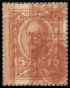 Currency Stamp - Emperor Nicholas I