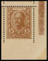 Currency Stamp - Emperor Nicholas I