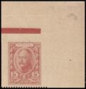 Currency Stamp - Emperor Nicholas I