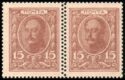 Currency Stamp - Emperor Nicholas I