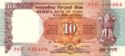 10 Rupees