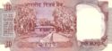 10 Rupees