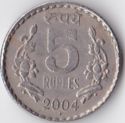 5 Rupees (Type C Asoka Column)