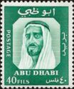 Sheikh Zaid bin Sultan al Nahayan
