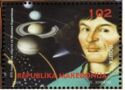 475th Anniversary of birth of Nicolas Copernicus