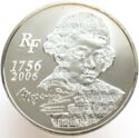 ¼ Euro (250th Birth of Wolfgang Mozart Amedeus)