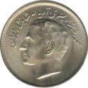 20 Rials (7th Asian Games 1974 Tehran)