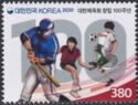 Korean Sport and Olympic Committee, Centenary