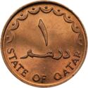 1 Dirham