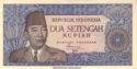 2½ Rupiah
