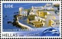 Greek Islands - Nisyros