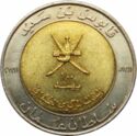 100 Baisa (100 Years of Coinage)