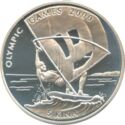 5 Kina (Olympic Games 2000)