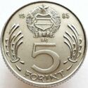 5 Forint