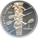 1 Pa'anga (2004 Olympics)