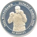 50 Seniti (Olympics - Boxing)