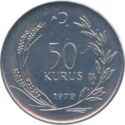 50 Kuruş (F.A.O. - Atatürk driving tractor)