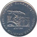 50 Kuruş (F.A.O. - Atatürk driving tractor)