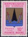 Pointe-noire coat of Arms