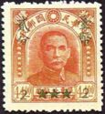 NE Provinces Dr. Sun Yat-sen MiNr. 29 surcharged