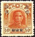 NE Provinces Dr. Sun Yat-sen MiNr. 29 surcharged
