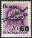 Hungarian Definitives of 1939-1944 Overprinted and Surcharge