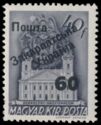 Hungarian Definitives of 1939-1944 Overprinted and Surcharge