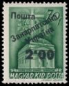 Hungarian Definitives of 1939-1944 Overprinted and Surcharge