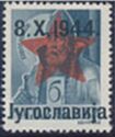 Hungarian Stamps of 1941-1944 Overprinted Red Star and Text