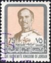 King Hussein