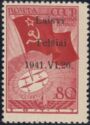 Soviet Flag on North Pole - Overprint