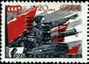V.I. Chapaev with Machine-gunner - Overprint