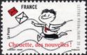 Smiles - Little Nicholas / Chouette, des nouvelles