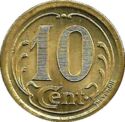 10 Centimes (Essai)