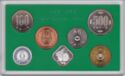 Various Yen (Mint set 1999 - Cherry Blossom Viewing in Hiroshima)